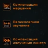 Купить 27" монитор gigabyte g27q черный