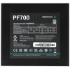 Купить блок питания deepcool pf700 [r-pf700d-ha0b-eu] черный