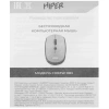 Купить мышь беспроводная hiper homw-083  синий