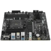 Купить материнская плата msi b550m pro-vdh