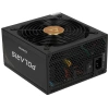 Купить блок питания chieftec polaris 850w [pps-850fc] черный