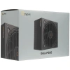 Купить блок питания oсypus beta p600 [beta-p600-n1hdbk024x-eu] черный