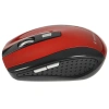 Купить мышь беспроводная gembird musw-330-3  красный