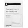 Купить 21.45" монитор dexp df22n2 черный