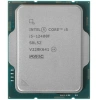 Купить процессор intel core i5-12400f box