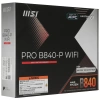 Купить материнская плата msi pro b840-p wifi