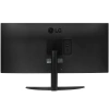 Купить 34" монитор lg 34wp500-b черный