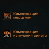 Купить 23.8" монитор gigabyte g24f 2 черный