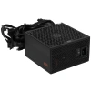 Купить блок питания pccooler yk850 [p5-yk850-b1fwbk1-eu] черный