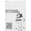 Купить видеокарта kfa2 geforce rtx 3050 x black [35nsl8md6yek]