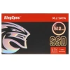 Купить 512 гб m.2 sata накопитель kingspec nt-512