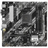 Купить материнская плата asus prime a520m-a ii/csm