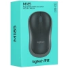 Купить мышь беспроводная logitech m185 [910-002252] серый