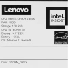 Купить 14" ноутбук lenovo yoga slim 6 14irh8 серый