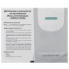 Купить мышь беспроводная ugreen mu006 [90545] черный