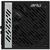 Купить блок питания msi mpg a850g pcie5 [306-7zp7b11-ce0] черный