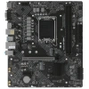 Купить материнская плата msi pro h610m-g ddr4
