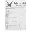 Купить корпус formula cl-3302w rgb  белый