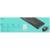 Купить клавиатура+мышь  проводная  logitech desktop mk120 черный
