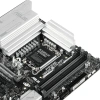 Купить материнская плата asus prime z890m-plus wifi