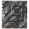 Купить материнская плата asus prime b550m-k argb