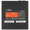 Купить блок питания chieftec silicon 750w [slc-750c] черный