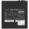 Купить блок питания chieftec polaris 850w [pps-850fc] черный