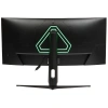 Купить 34" монитор ardor gaming quasar aqw34h3 черный