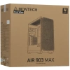 Купить корпус montech air 903 max [air 903 max (w)] белый