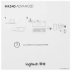 Купить клавиатура+мышь беспроводная logitech mk540 advanced черный