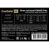 Купить блок питания exegate f350as [ex292231rus] серый