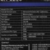 Купить кулер для процессора jonsbo cr-1200 [cr-1200]