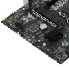 Купить материнская плата msi b760m bomber