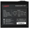 Купить блок питания ardor gaming origin 850wgf2  черный