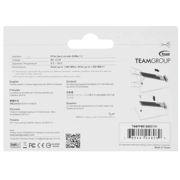 Купить 512 гб m.2 nvme накопитель teamgroup mp33 [tm8fp6512g0c101]