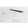 Купить 27" монитор msi mag 274qrfw белый