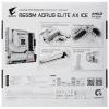 Купить материнская плата gigabyte b650m aorus elite ax ice
