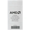 Купить процессор amd ryzen 5 7600x box