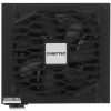 Купить блок питания chieftec vita 850w [bpx-850-s] черный