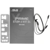 Купить материнская плата asus prime b760m-a wifi d4