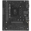 Купить материнская плата asus prime h610m-r-si