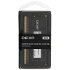 Купить оперативная память sodimm dexp [dexp8gd3sd16] 8 гб