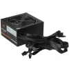 Купить блок питания cougar atlas 600 [cgr ba-600] черный
