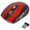 Купить мышь беспроводная gembird musw-330-3  красный