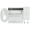 Купить 15.6" ноутбук tecno megabook t15da серый