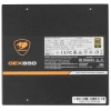 Купить блок питания cougar gex850 [31ge085001p01]