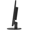 Купить 23.6" монитор aoc m2470swd23 черный