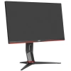 Купить 23.8" монитор aoc 24g2zu/bk черный