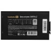 Купить блок питания exegate 750pph-lt-oem [ex292341rus-oem] черный