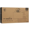 Купить 31.5" монитор msi mag 325cqrf-qd черный